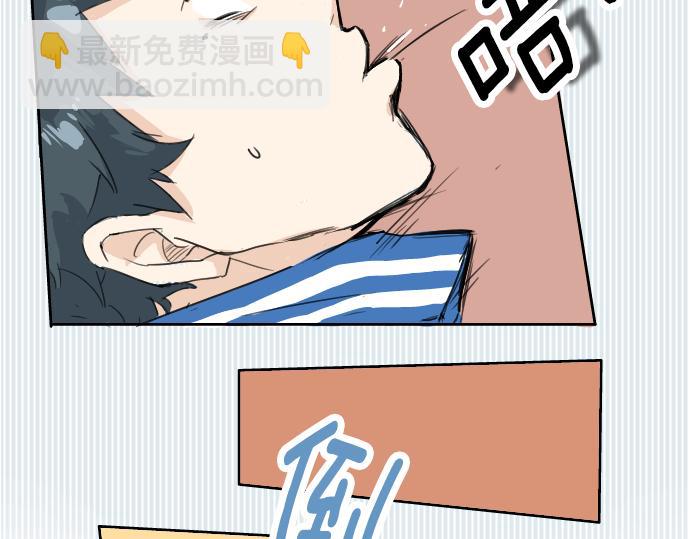 第0话 序章50