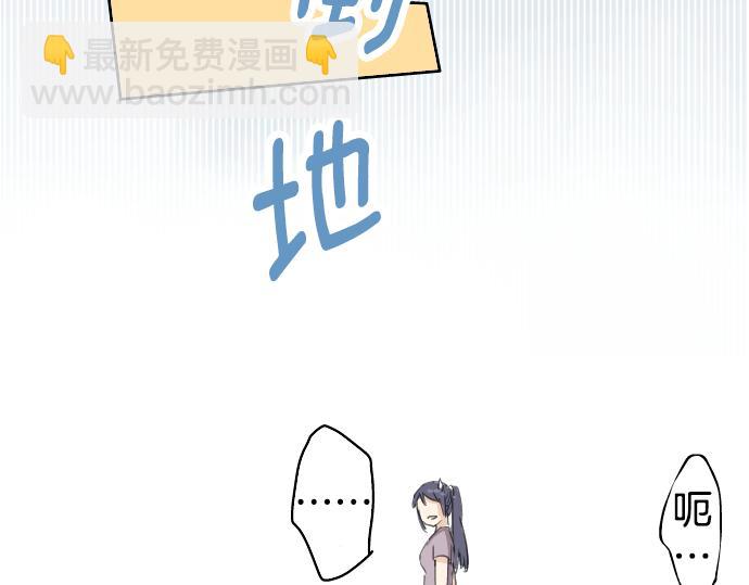 第0话 序章51