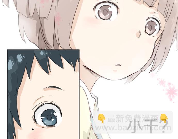 第0话 序章58