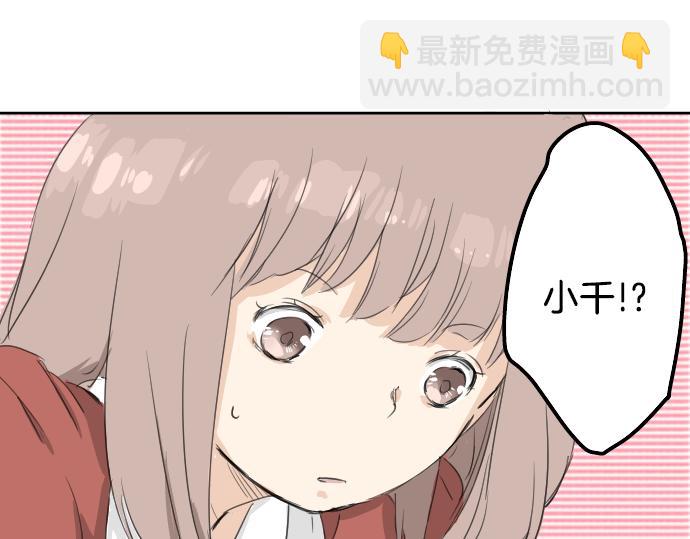 第0话 序章60