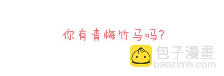 第0话 序章66