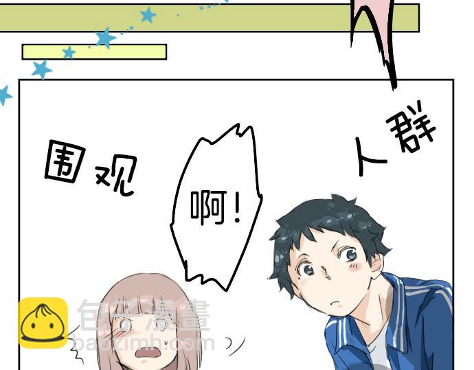 第1话 再会14