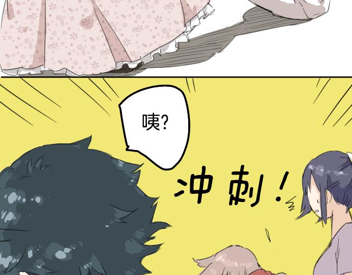 第1话 再会17