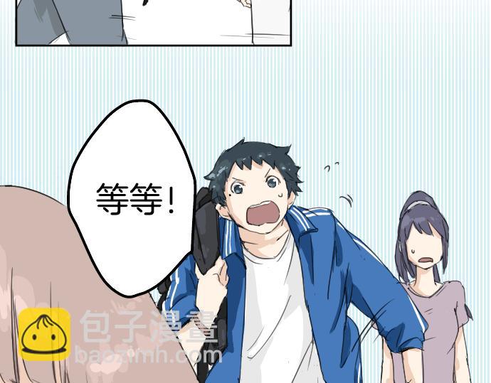 第1话 再会20