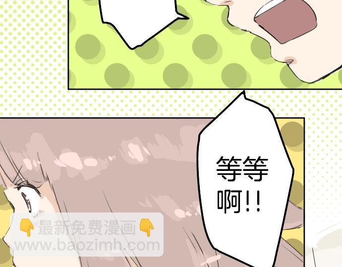 第1话 再会22