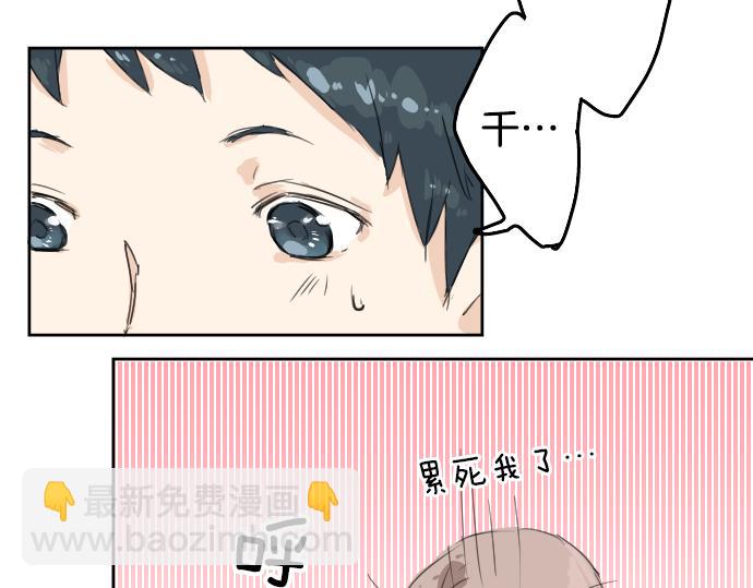 第1话 再会27