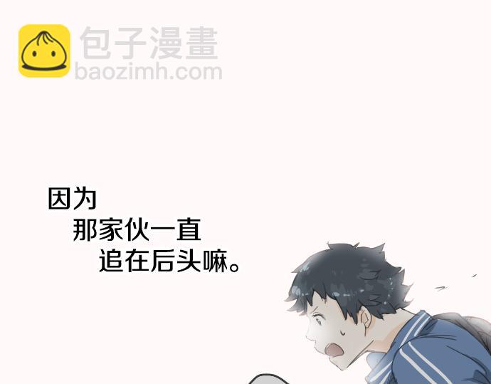 第1话 再会31