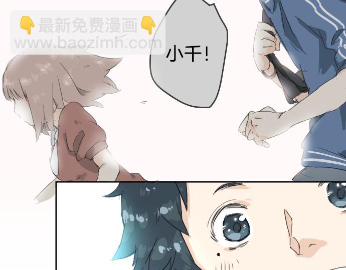 第1话 再会32