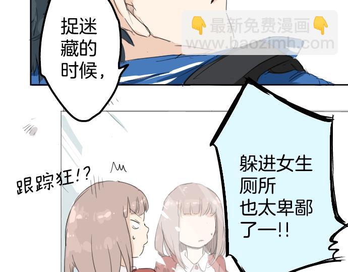 第1话 再会35