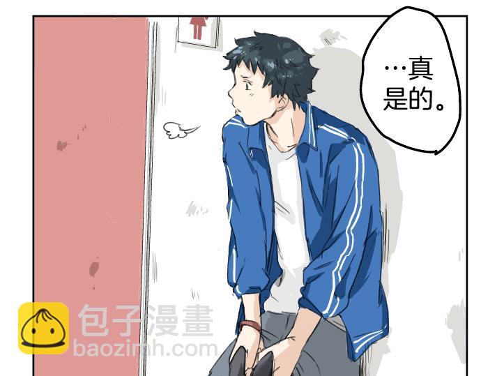 第1话 再会38
