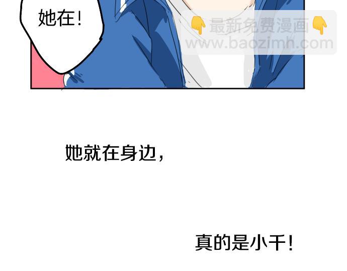 第1话 再会40