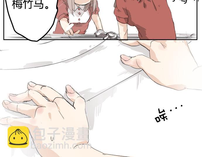 第1话 再会42