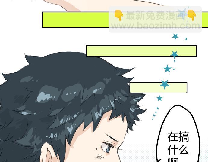 第1话 再会43