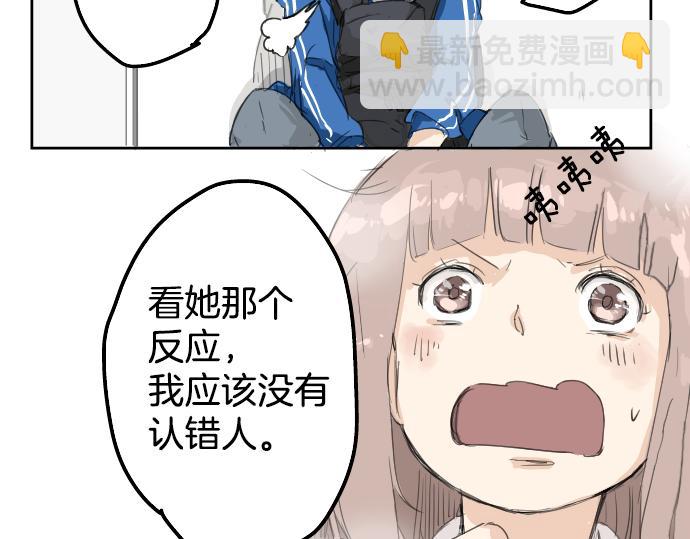 第1话 再会45