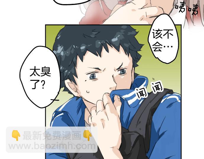 第1话 再会46