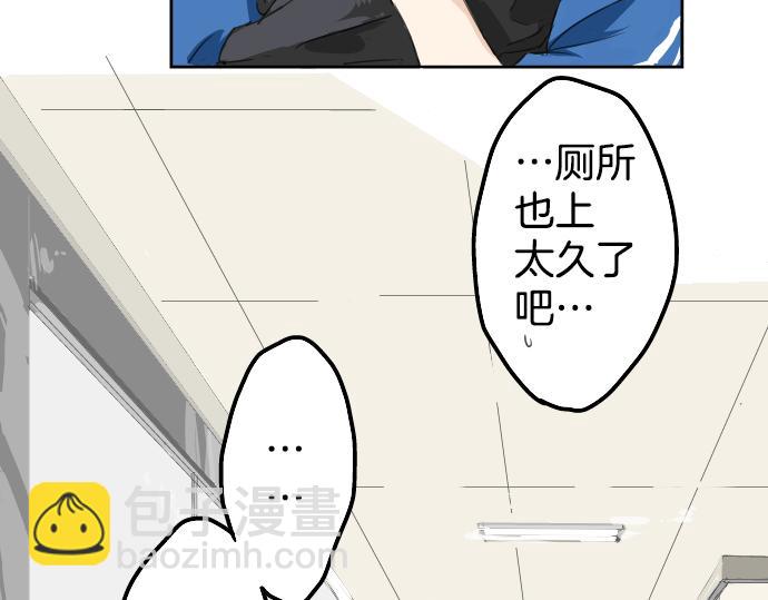 第1话 再会51