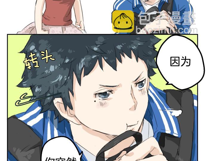 第1话 再会57