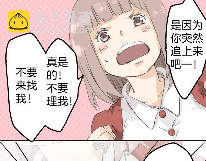 第1话 再会60