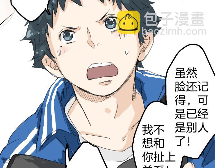 第1话 再会62