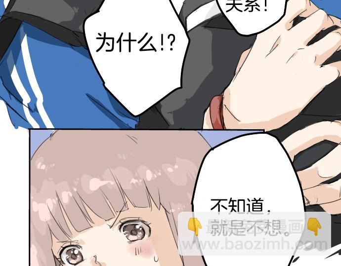 第1话 再会63