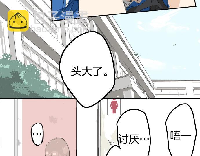 第1话 再会66