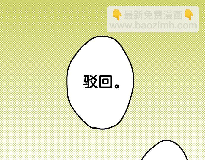 第1话 再会68