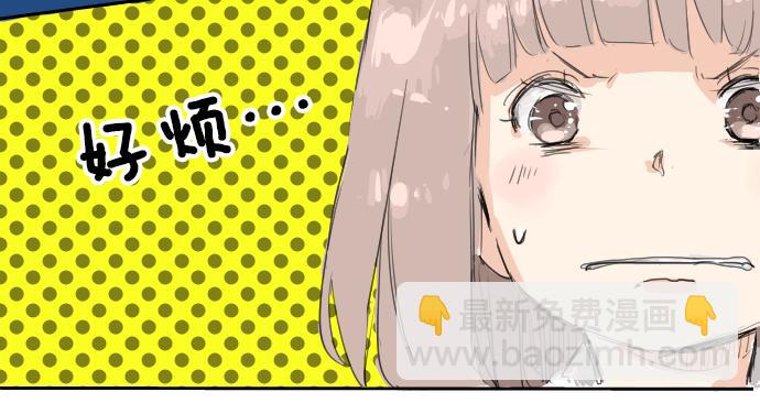 第1话 再会71
