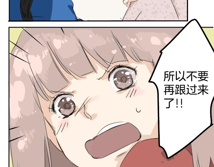 第1话 再会73