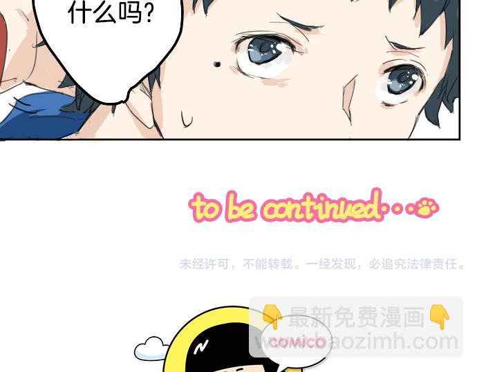 第1话 再会78