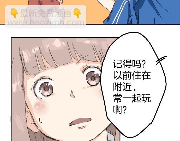 第1话 再会8