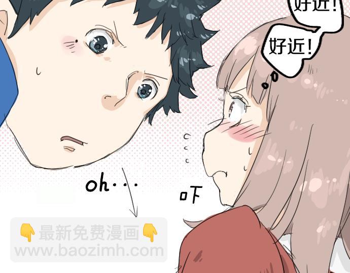 第2话 不要逃21