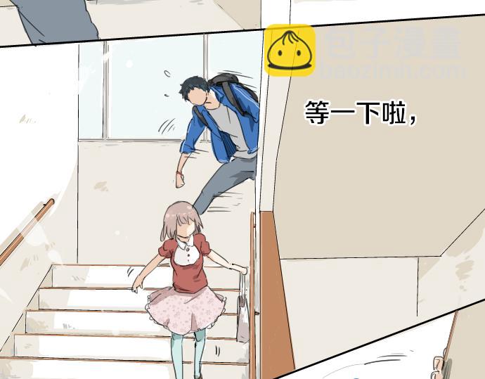 第2话 不要逃27