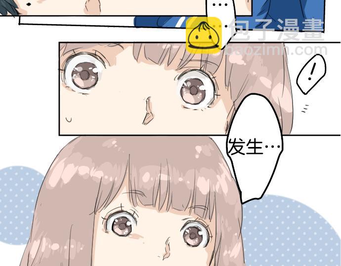 第2话 不要逃58