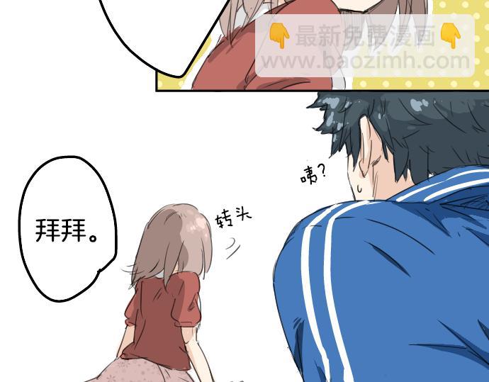 第2话 不要逃75