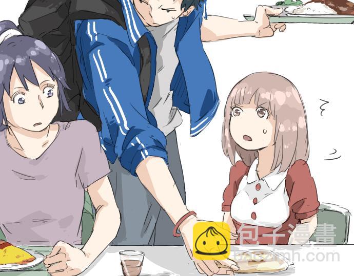 第3话 不是小孩子了！44