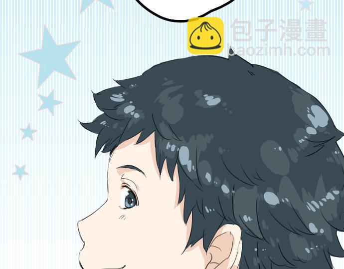第3话 不是小孩子了！69