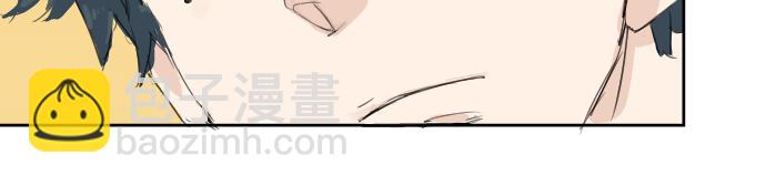 第5话 女人情绪指南75