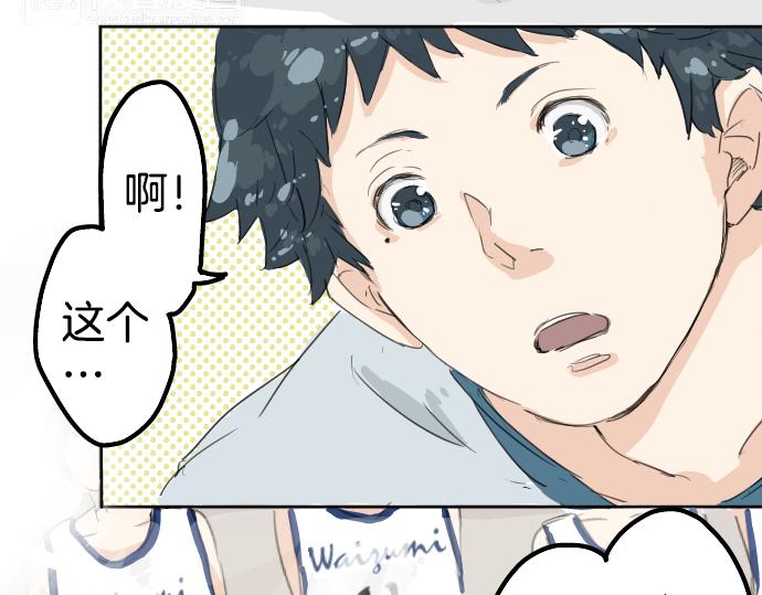 第6话 REWIND10