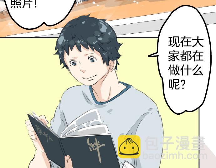第6话 REWIND12