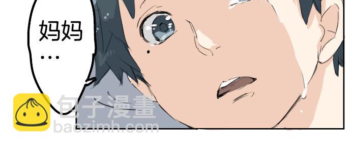 第6话 REWIND18