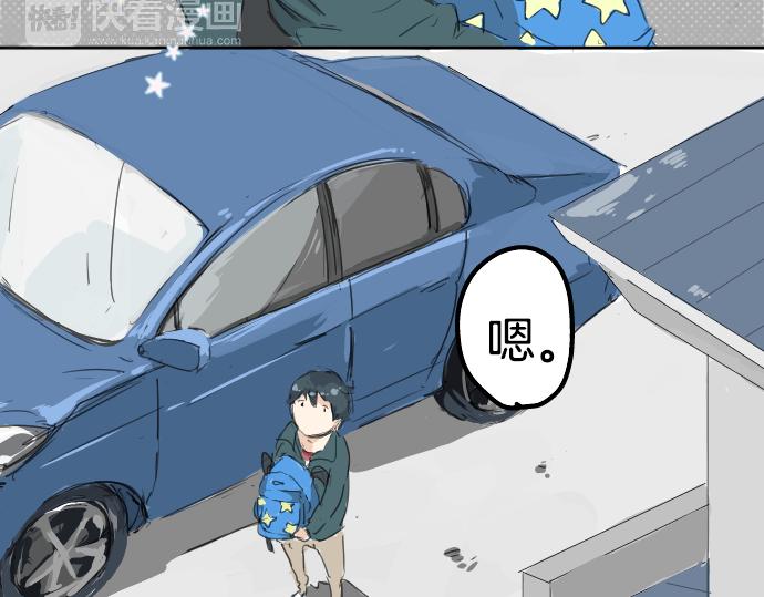 第6话 REWIND40
