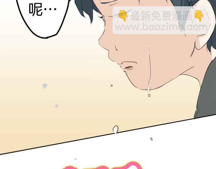 第6话 REWIND5