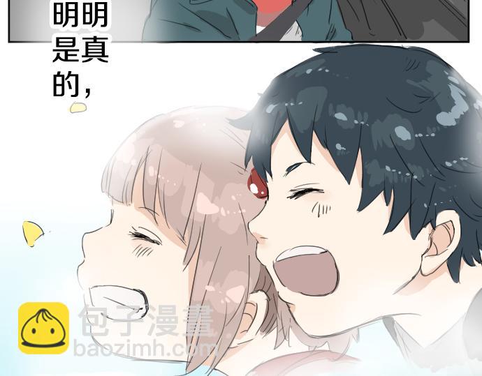第6话 REWIND51