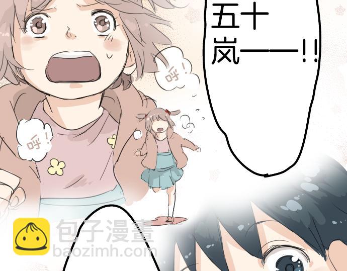 第6话 REWIND54