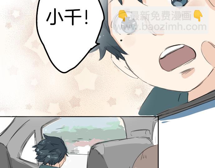 第6话 REWIND55