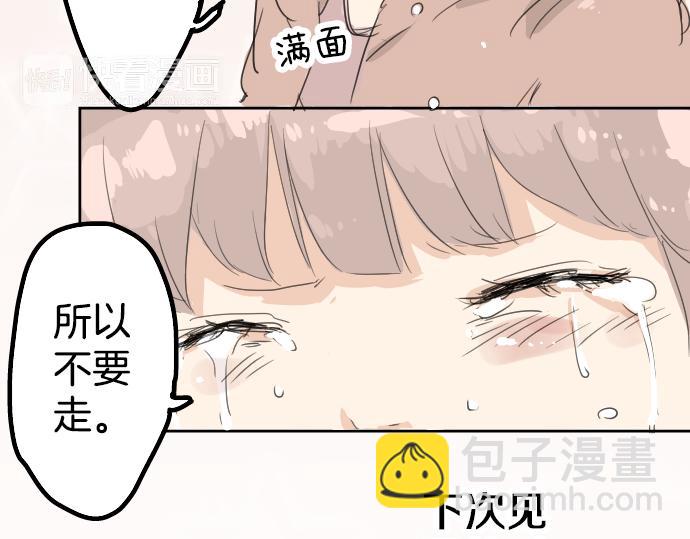 第6话 REWIND62