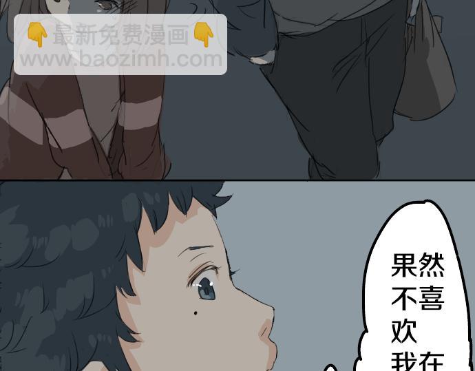 第7话 星空之下42