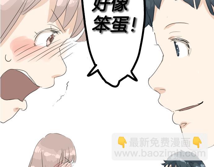 第7话 星空之下80
