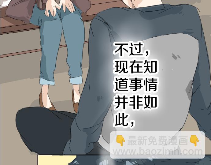 第7话 星空之下84