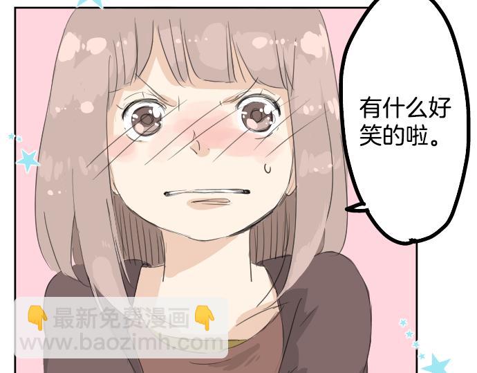 第7话 星空之下86